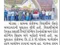WhatsApp Image 2026-02-26 at 8.57.09 AM