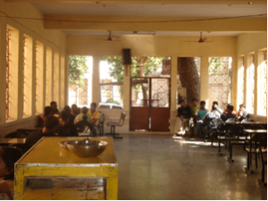 canteen